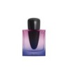 Shiseido Ginza Intense Eau de Parfum 50 ml