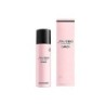 Shiseido Ginza Body Lotion 200ml