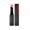 Shiseido Modernmatte Pintalabios 506 Disrobed 4g