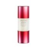 Shiseido Ultimune Future Power Shot Gesichtsserum 15ml