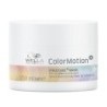 Wella Professionals Structure+ ColorMotion+ Cream Mask 150ml