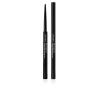 Shiseido MicroLiner Ink Lápiz de Ojos Negro 0,08g 【COMPRA ONLINE】