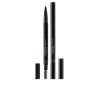 Shiseido Brow Ink Trio Lápiz de Cejas 0,31g 【ENVIO 24 horas】